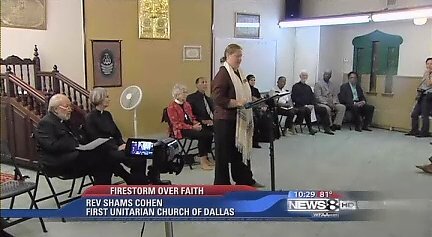 call for unity press conference